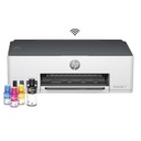 Impresora HP Smart Tank 210 Sistema Continuo Wifi Blanco